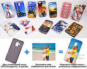 Друк на чохлі для Samsung Galaxy A8 Plus 2018 A730F (Силікон/TPU)