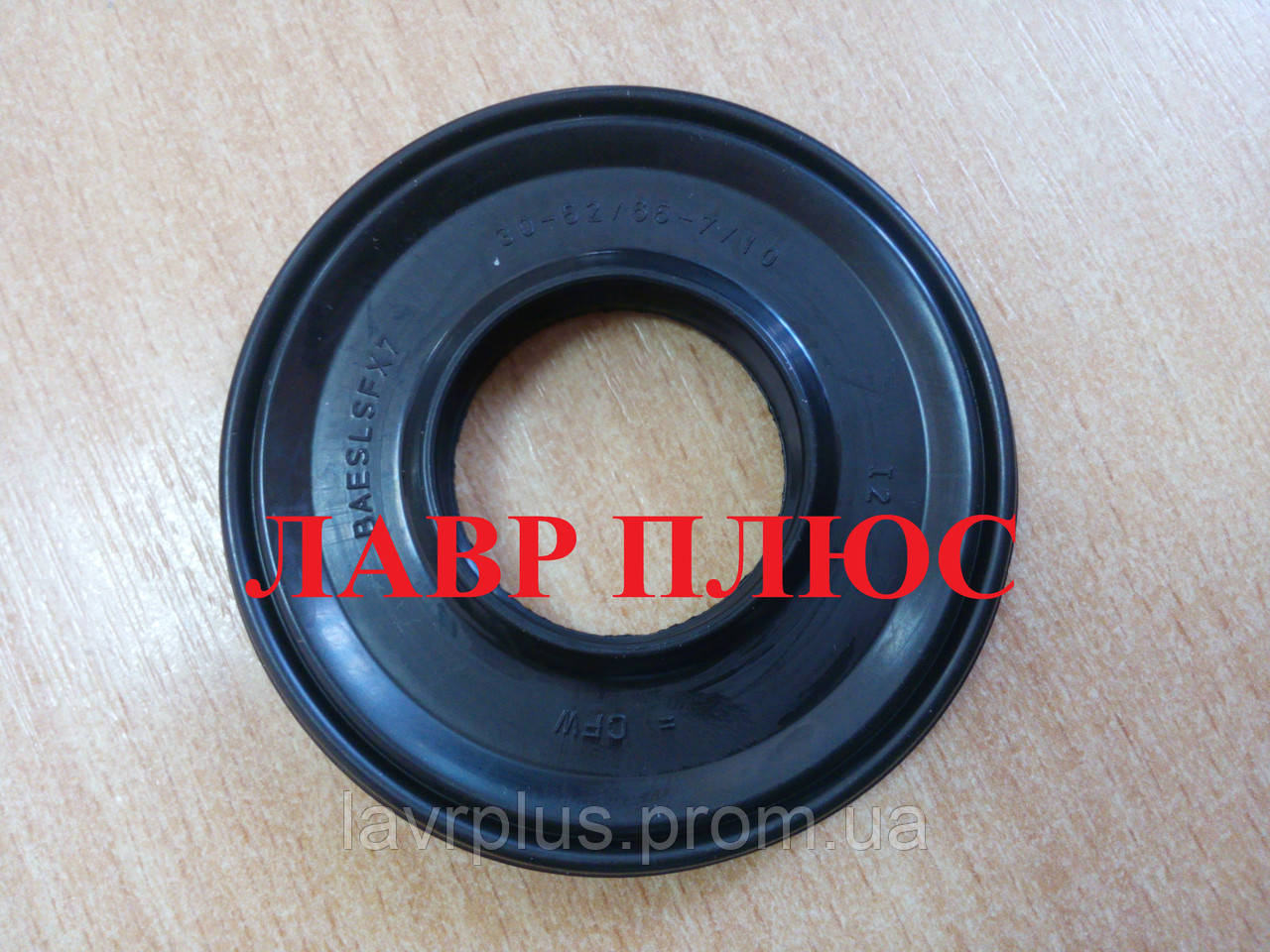 Сальник 30*52/65*7/10 Indesit Original C00096186 для пральної машини