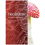 NeoBotox з екстрактом Мухомора
