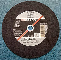 Абразивный отрезной круг, диск по металлу стали на станок sg-elastic 400x3,8x32 Pferd Германия