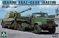 КрАЗ-6446 с полуприцепом ЧМЗАП-5247Г 1/35 TAKOM 2019