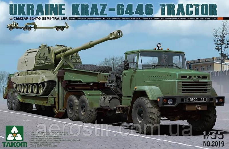 Купить КрАЗ-6446 с полуприцепом ЧМЗАП-5247Г 1/35 TAKOM 2019 в