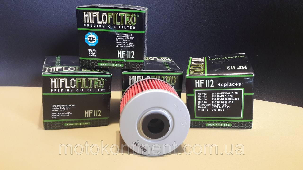 Фільтр масляний HIFLO HF112