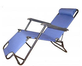 Шезлонг-крісло туристичне для відпочинку на природі складне переносне крісло-лежак