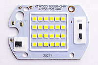 Запасна частина до прожектора (Матриця 50W SMD + IC драйвер) - фото 1 - id-p554688708