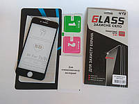 3D/5D full glue защитное стекло для Apple iPhone 8 с черными рамками и полной проклейкой