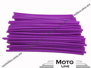 Чохол на спиці мотоцикла (трубка) пластиковий фіолетовий, довжина 24 см, 72 шт.