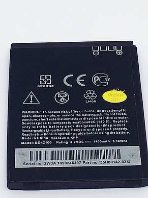 Акумулятор HTC Desire SV T326e BD42100 1400mAh, фото 3