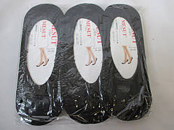 Жіночі бавовняні сліди.