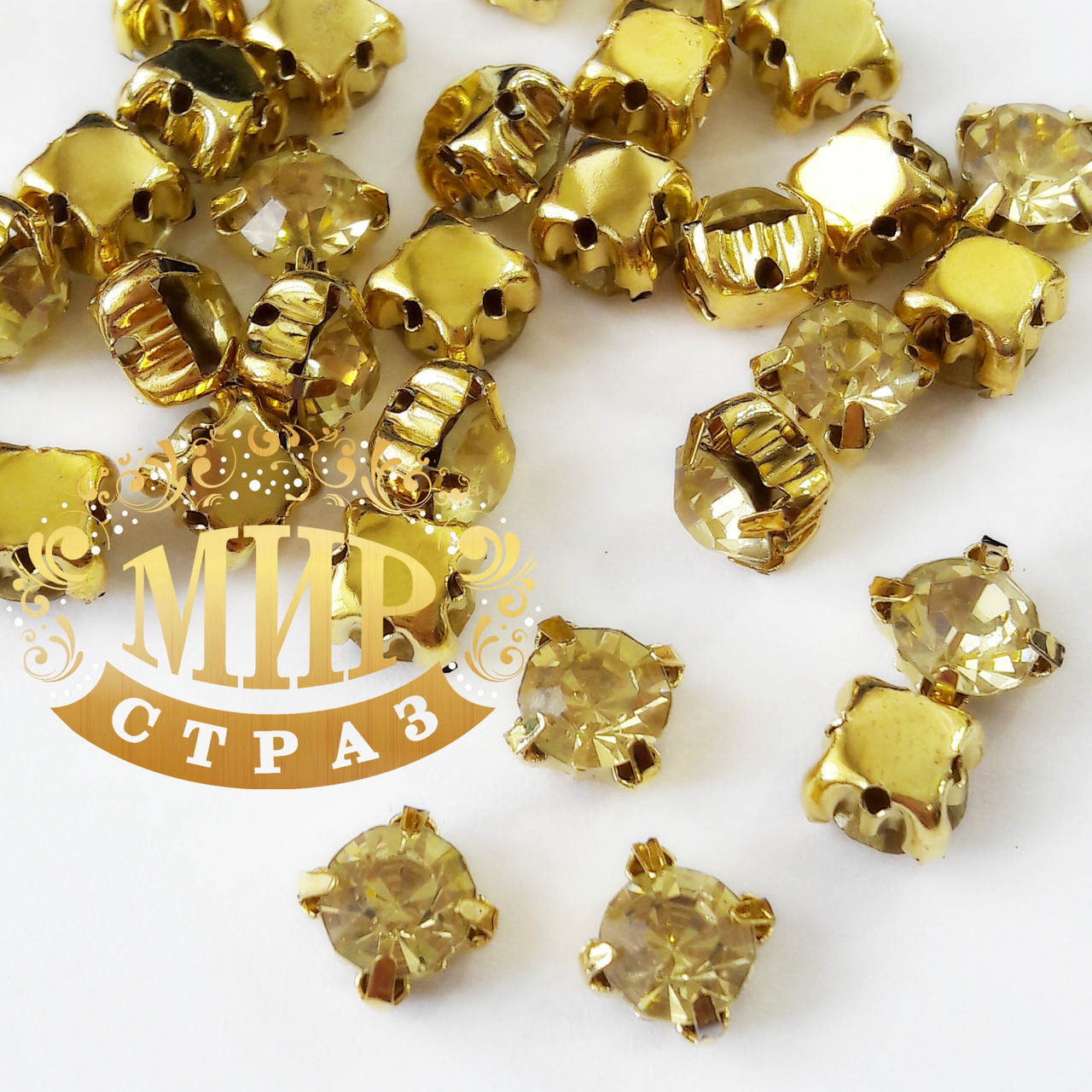 Шатони в золотих цапах 6 мм, колір Jonquil