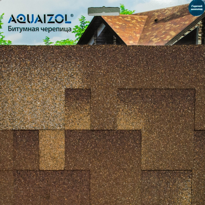 Бітумова черепиця Акцент "Гірячий шоколад", фото 1