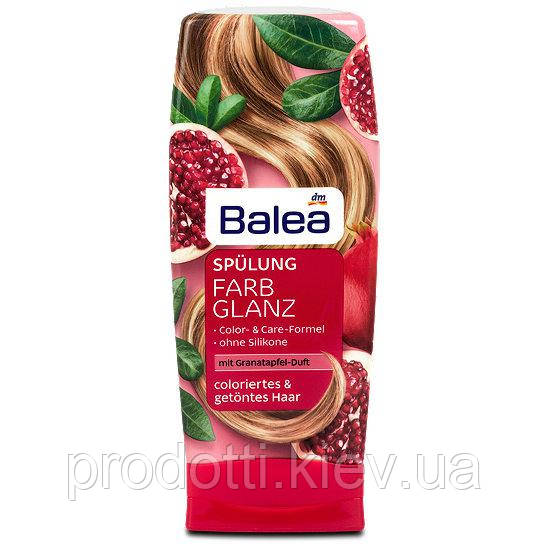 Бальзам — кондиціонер Balea Farb Glanz для фарбованого волосся, 300 мл