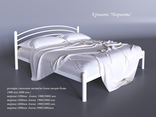 Металлическая кровать Маранта Тенеро в белом цвете_варианты размеров