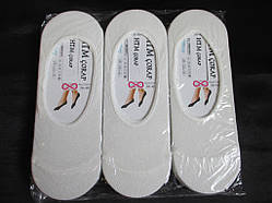 Жіночі підслідники білого кольору.