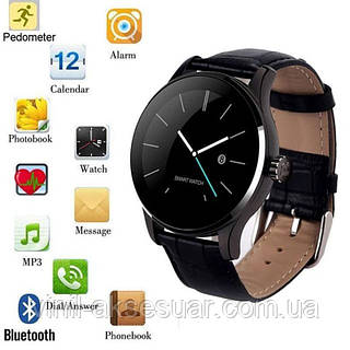 Smart watch k88h black sale