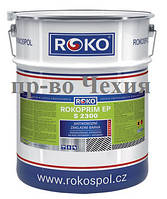 Эпоксидный грунт для авто Rokoprim EP S 2300 эпоксидный пр-во Чехия ( фасовка 12 кг )
