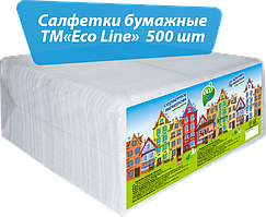 Серветки барні 500 шт ТМ "ECO LINE"