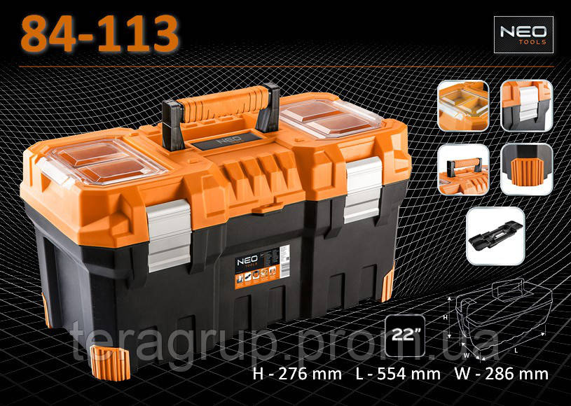 Ящик для Инструмента 22", Размер 55,4 X 28,6 X 27,6 См, Нагрузка - 30kg ...