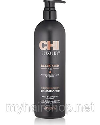 Зволожувальний кондиціонер з олією чорного кмину CHI Luxury Black Seed Oil Moisture Replenish Conditioner 739 мл