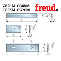 Ножи CG05M FA3 50*12*1.5*26 твердосплавные сменные