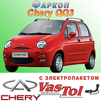 Фаркоп (причіпний) на Chery QQ3