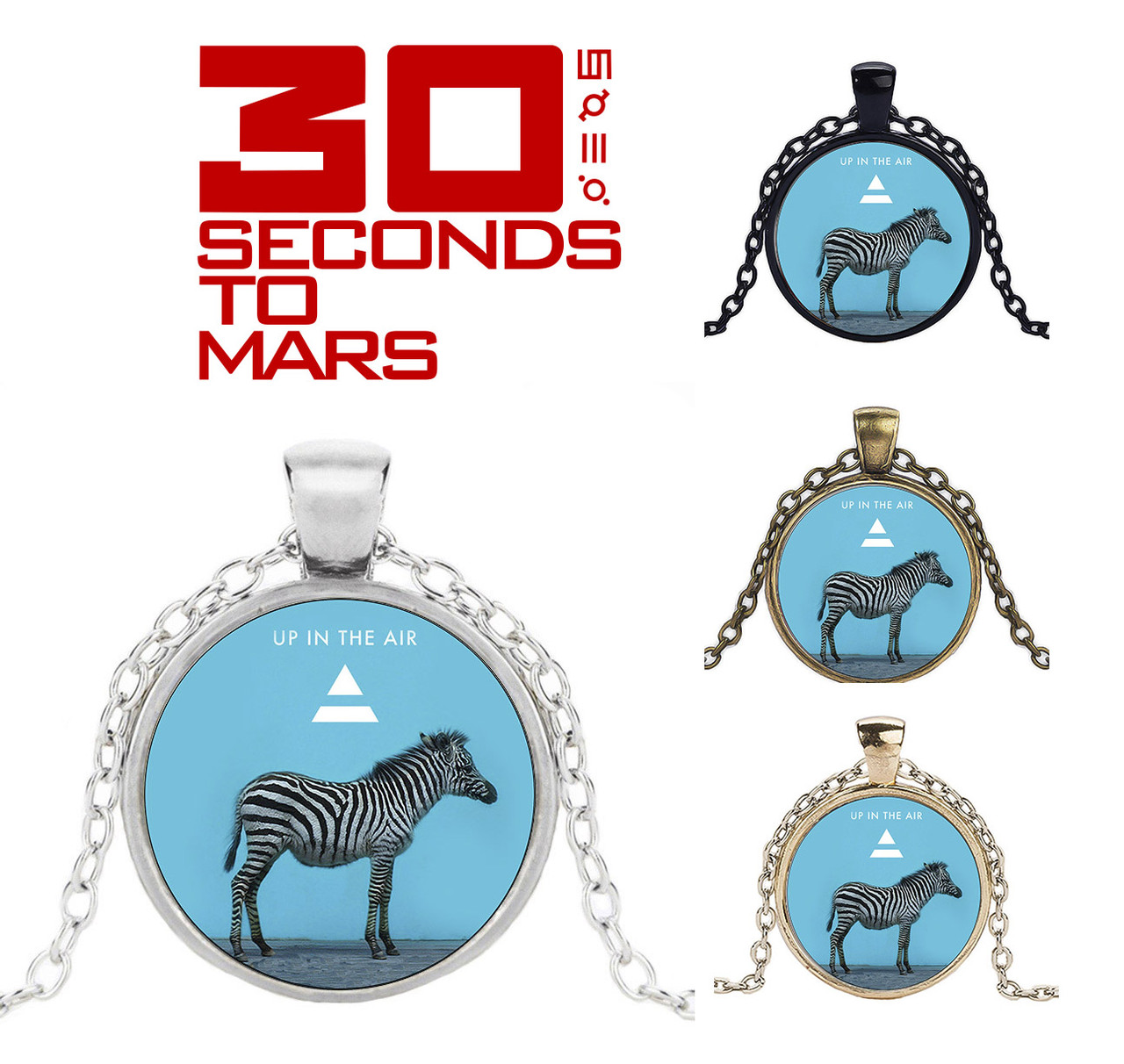 Кулон 30 seconds to Mars з зеброю і логотипом групи Up in the air