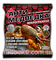 Антимедведка Микрогранула (пшено) 300 г оригинал