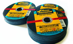 Круги відрізні