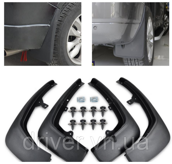 Бризковики Land Rover Range Rover Sport 2005-2010 (CAT500120PCL;CAS500070PCL), кт. 4шт