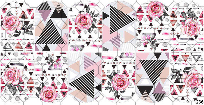 Слайдер дизайн на водній основі №266, фото 1