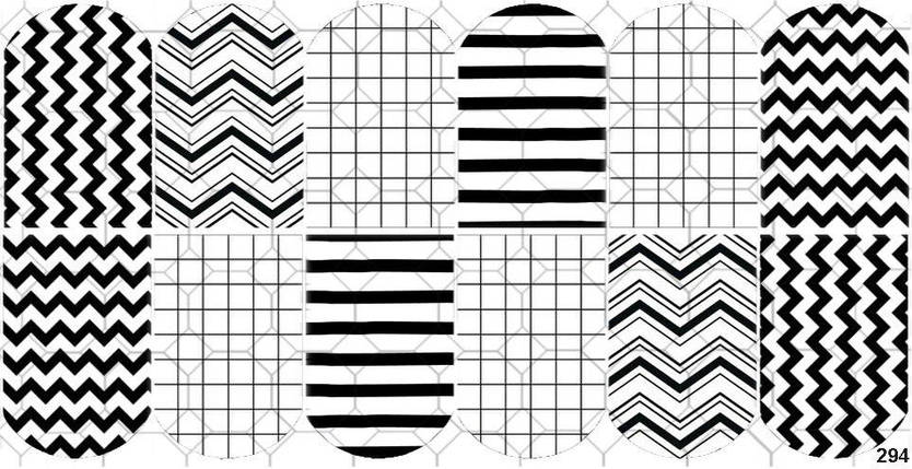 Слайдер дизайн на водній основі №294, фото 1