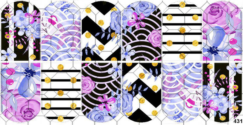 Слайдер дизайн на водній основі №431, фото 1