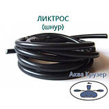 Шнур ПВХ під кріплення ліктрос для надувних човнів ПВХ, фото 2