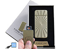 USB зажигалка в подарочной упаковке "FANG JIN" (спираль накаливания)