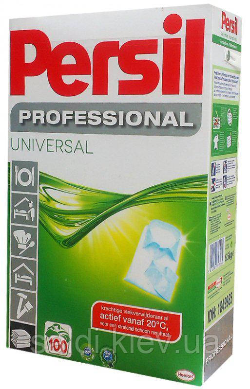 Пральний порошок універсальний Persil Universal Professional 6.5 кг (100 ст)