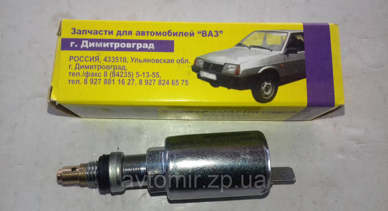 Электромагнитный клапан карбюратора ВАЗ 2108-21099,Таврия,Славута ...