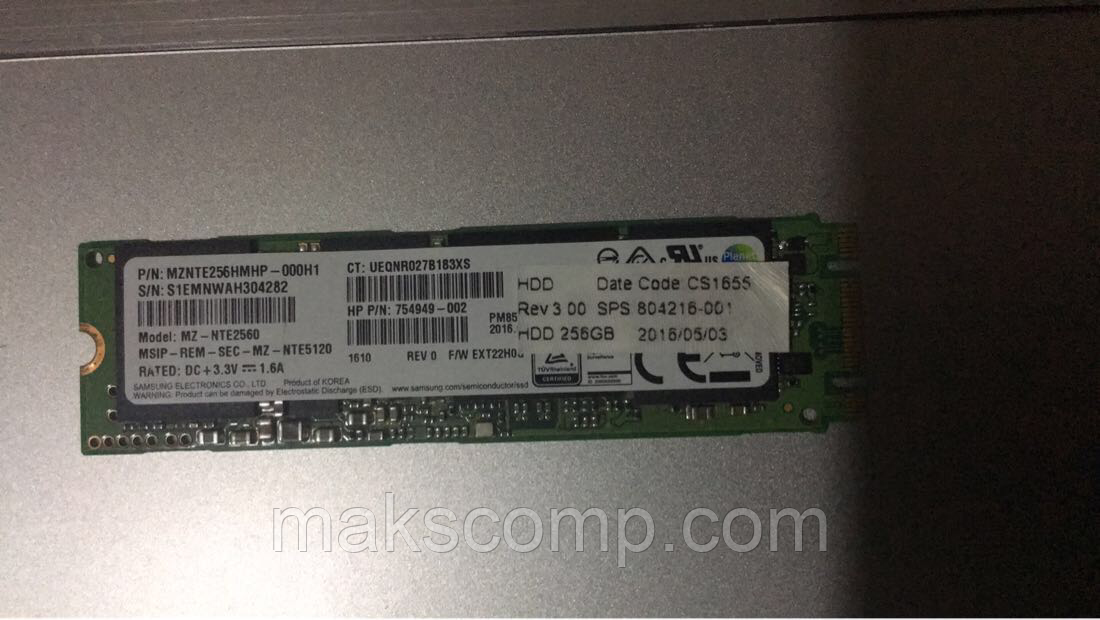 SSD Samsung PM851 256Gb m.2 SATAIII (MZNTE256HMHP)