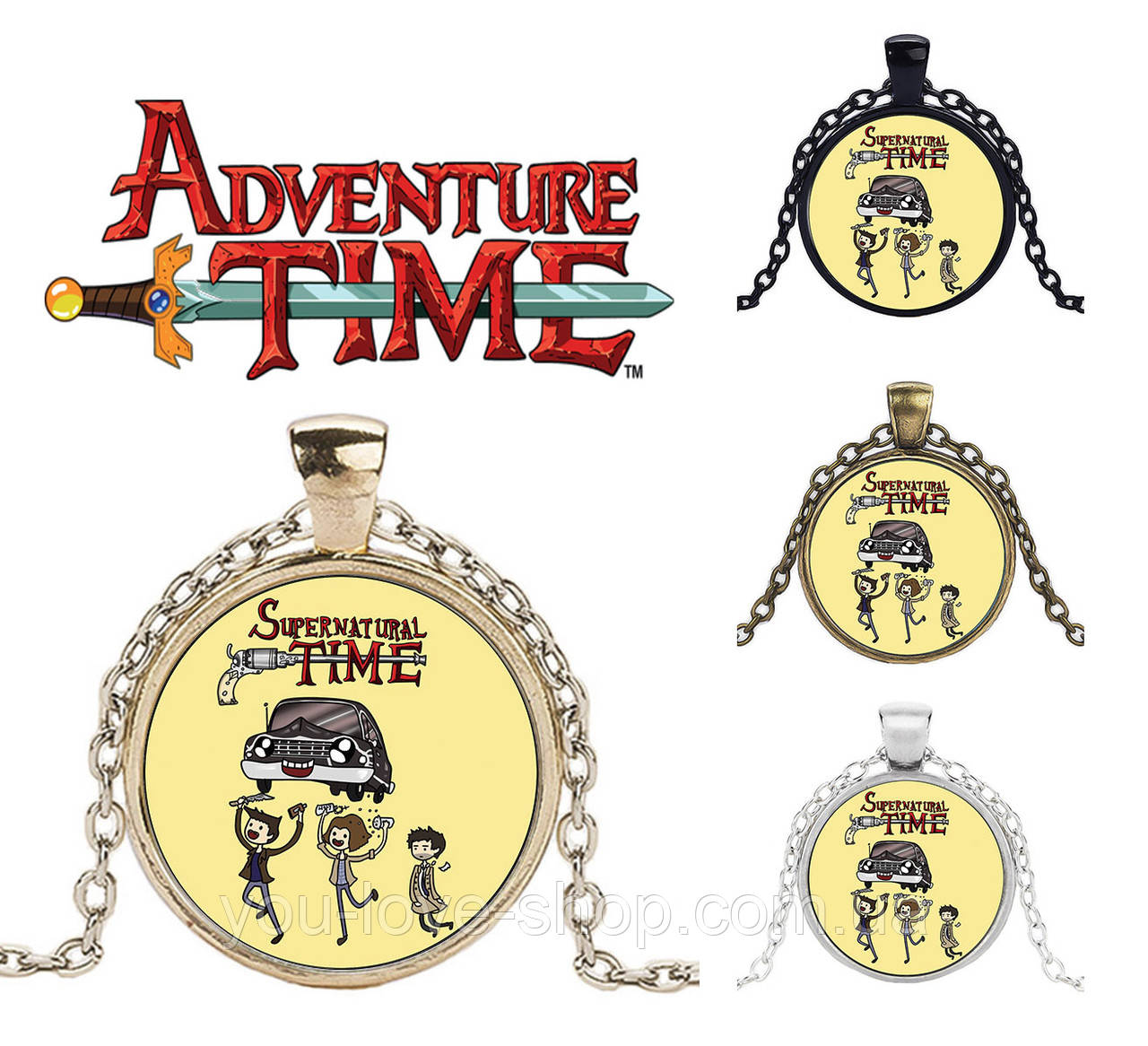Кулон Adventure time Час пригод пародія на Надприродне