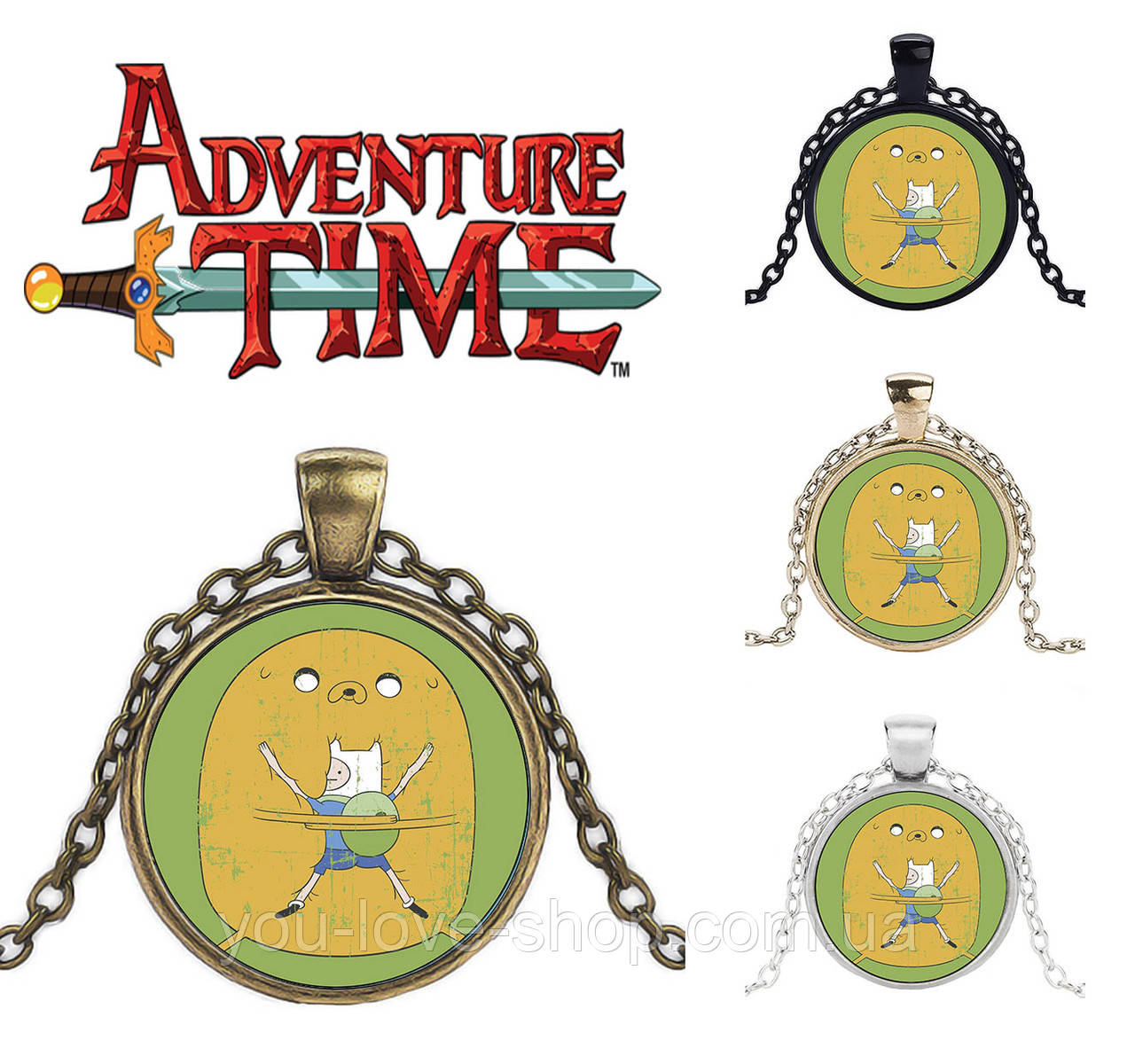 Кулон Adventure time панорамний Час пригод великий жовтий Джейк