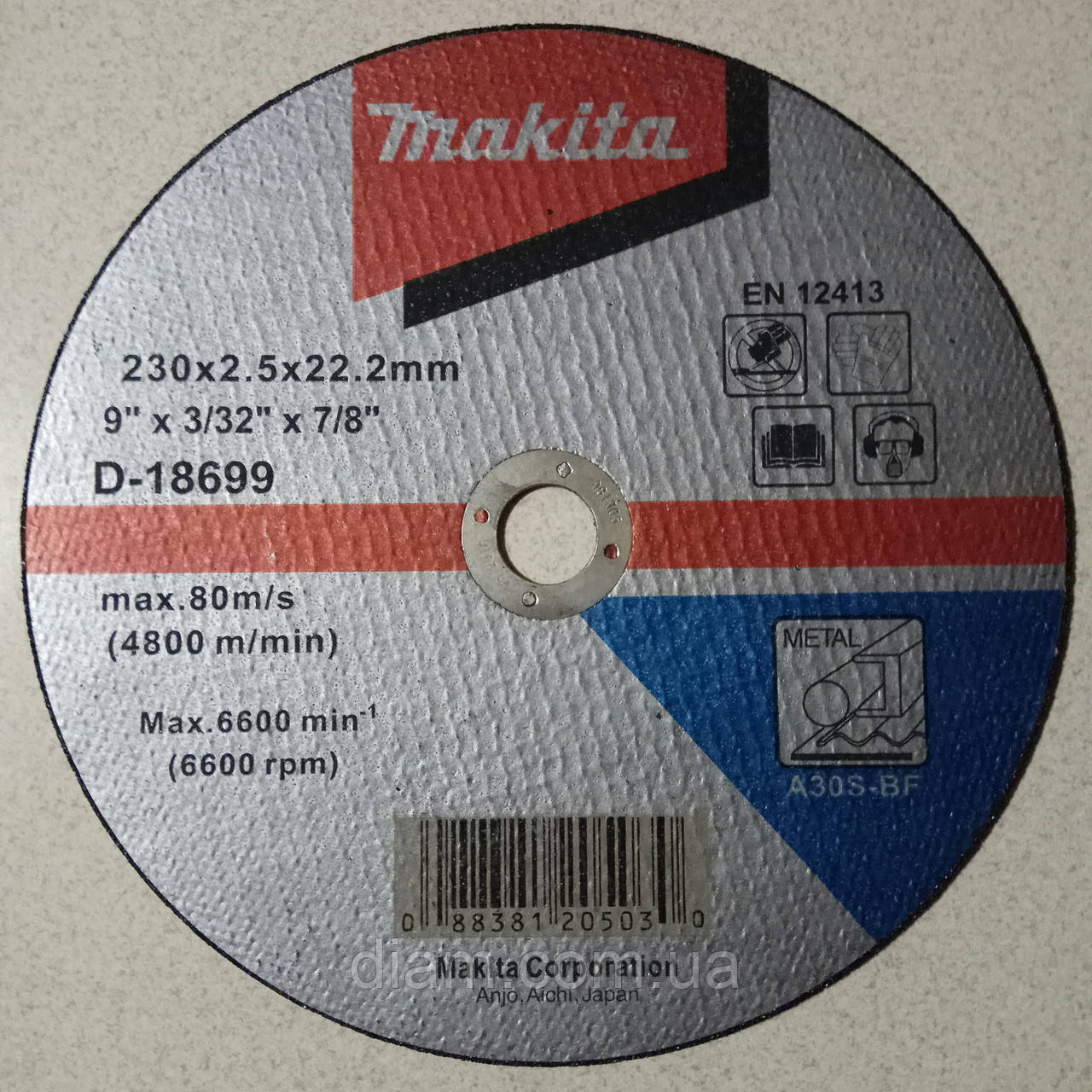 Круг відрізний диск по металу, стали makita 230x2.5x22.2 mm