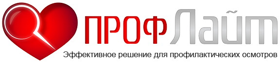 Медична інформаційна система (МІС)