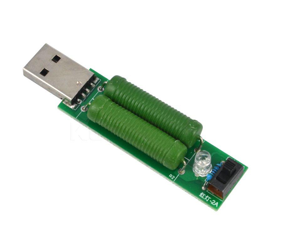 USB навантаження, навантажувальний резистор 1 А/2А