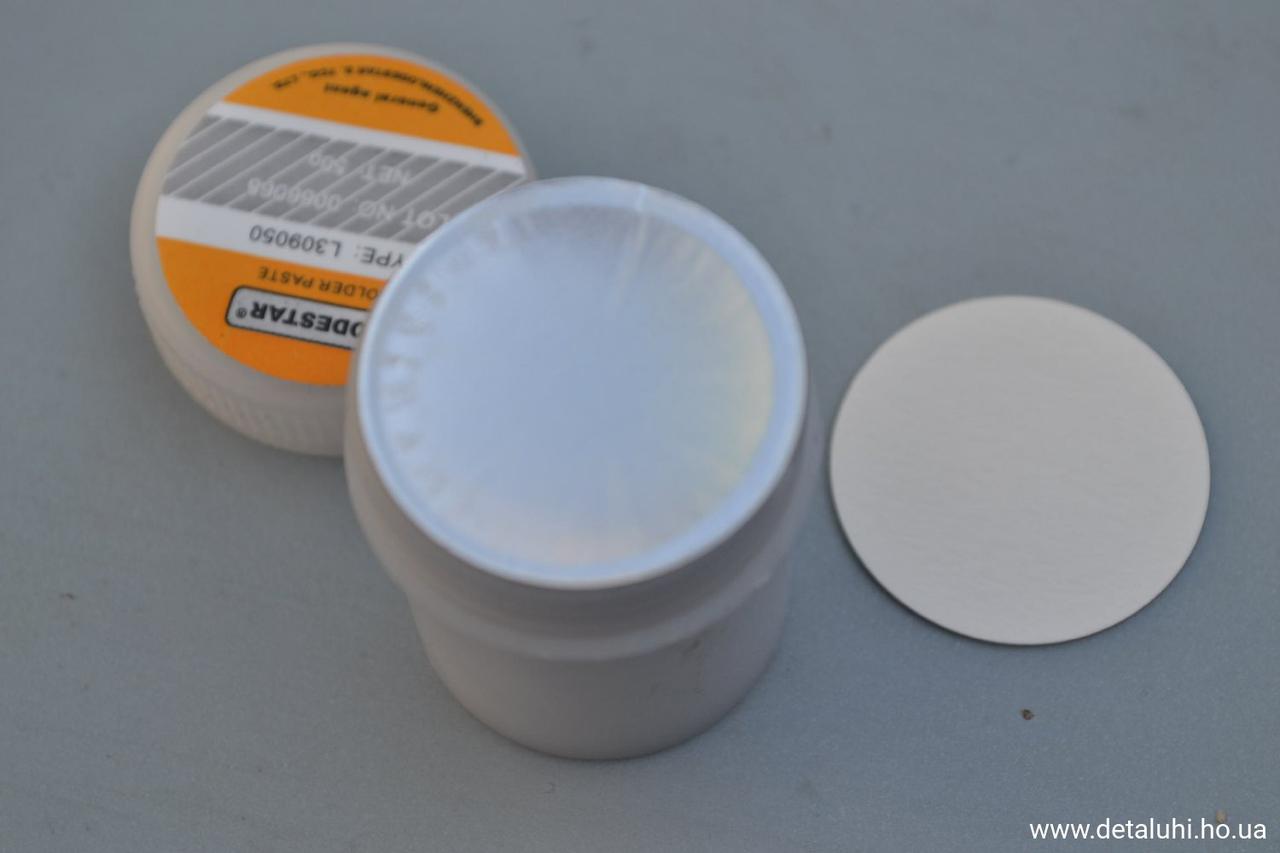 Купити Паяльна паста Lodestar L309050 50г, ціна 275 ₴ - Prom.ua (ID ...