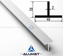 Тавр алюмінієвий 40х20х2мм без покриття ПАС-1841 (БПО-1421)