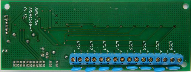 БВШ-3М Блок вхідних шлейфів (8ШС)
