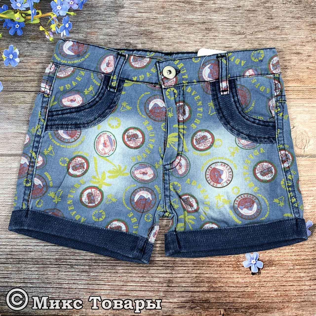 Дитячі джинсові шорти пр - під Туреччина Розміри: 6,7,8,9 років (6266), фото 1
