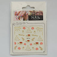 3 D Наклейки Z32