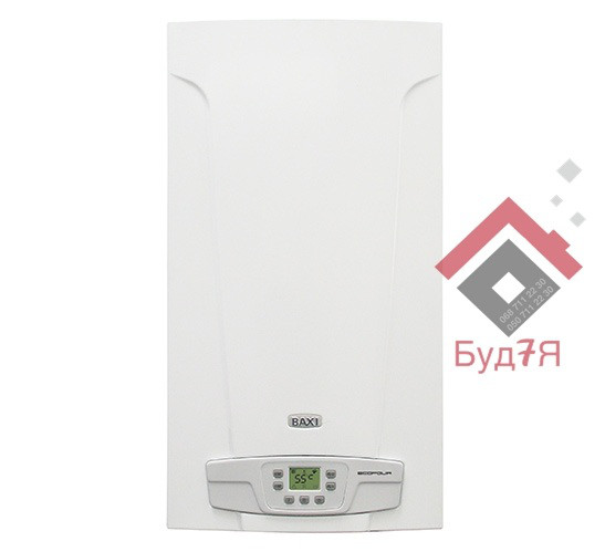 BAXI Eco Four 24 F + труба