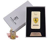 USB зажигалка в подарочной упаковке "Ferrari" (Двухсторонняя спираль накаливания)