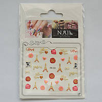 3 D Наклейки Z25